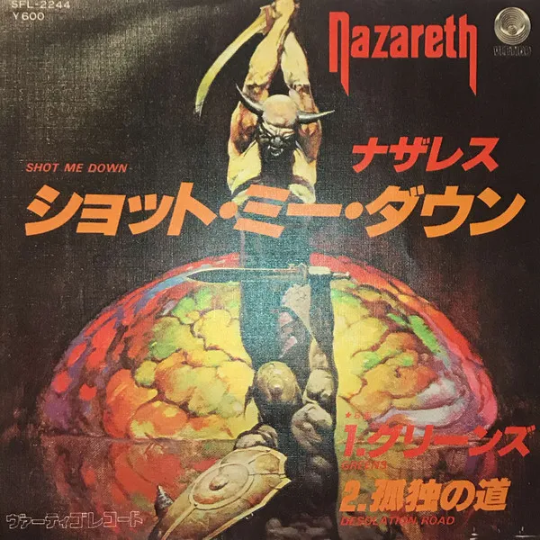 NAZARETH / ナザレス / シヨツトミ-ダウン