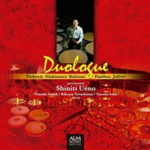 SHINICHI UENO / 上野信一 / デュオローグ