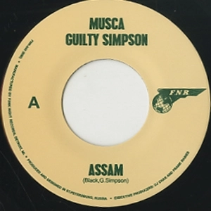 GUILTY SIMPSON / MUSCA / ASSAM