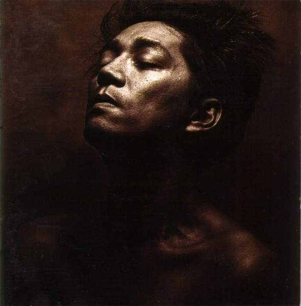 RYUICHI SAKAMOTO / 坂本龍一 / BEAUTY