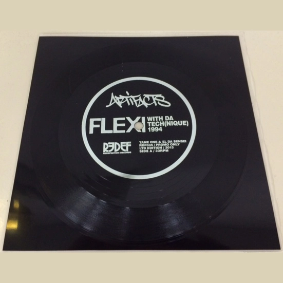 ARTIFACTS / アーティファクツ / WHERE YO SKILLZ AT?