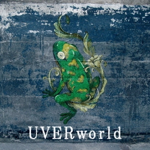 UVERworld / 7日目の決意＜通常盤＞
