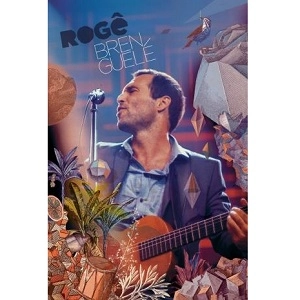 ROGE (BRASIL) / ホジェー / BAILE DO BRENGUELE(DVD)