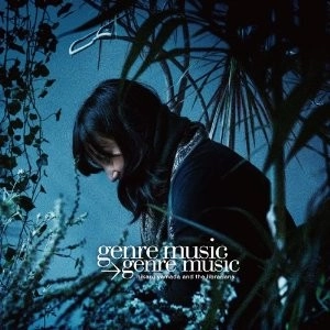 hikaru yamada and the librarians / genre music → genre music