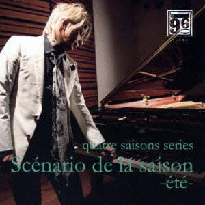 IKURO FUJIWARA / 藤原いくろう / Sce[']nario　de　la　saison－e[']te[']－ / SC?NARIO DE LA SAISON - ?T? -