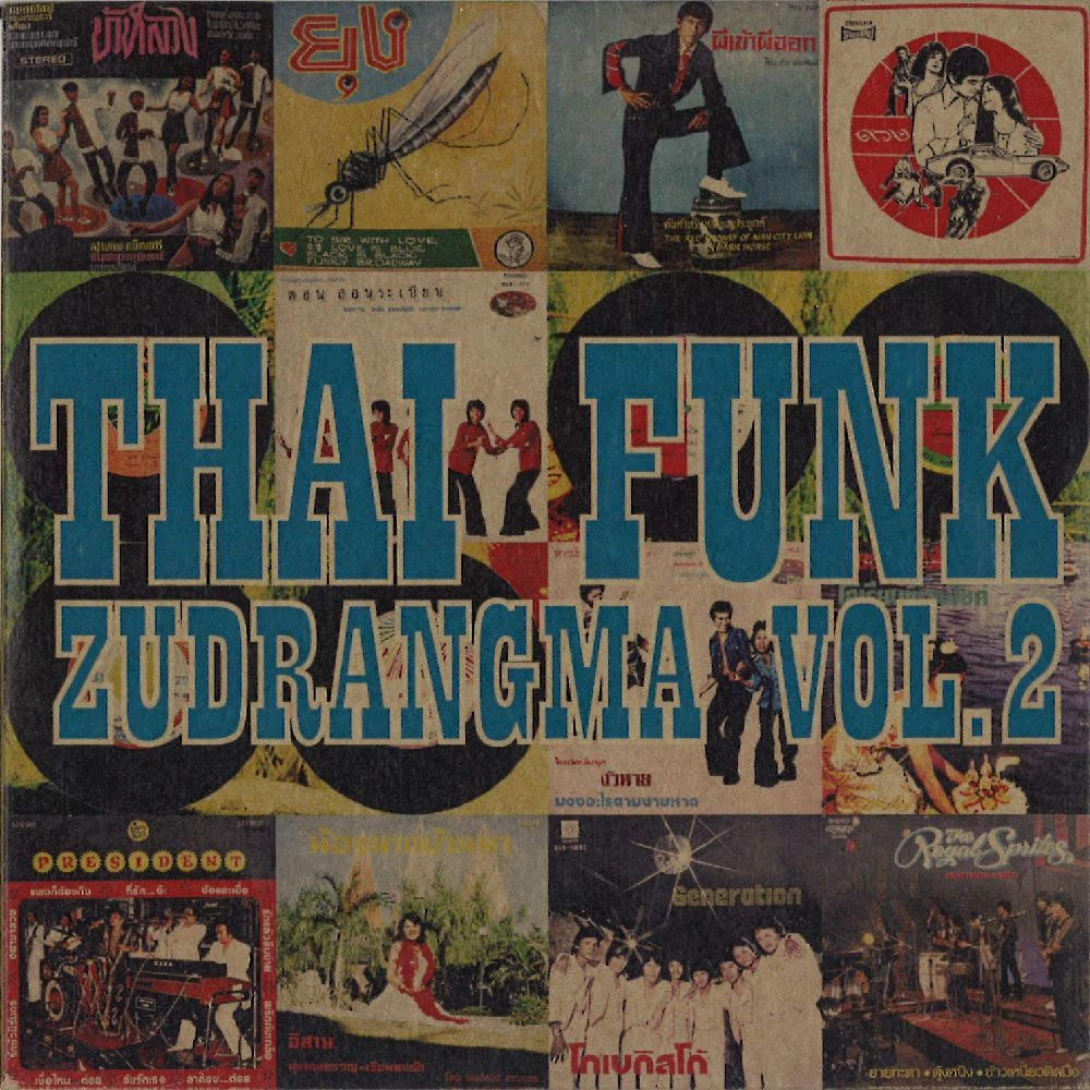 MAFT SAI / THAI FUNK ZUDRANGMA VOL.2 (2ND PRESS CDR)