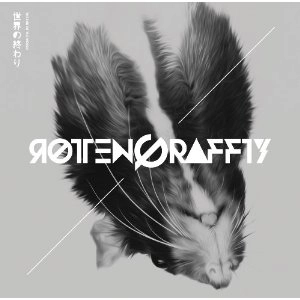 ROTTENGRAFFTY / ロットングラフティー / セカイノオワリ