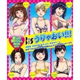 BiS (新生アイドル研究会) / うりゃおい！！！（初回）(愛しの愛DOLL BOXセット)