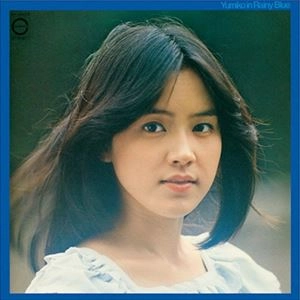 YUMIKO ARAKI / 荒木由美子 / ユミコ･イン･レイニー･ブルー