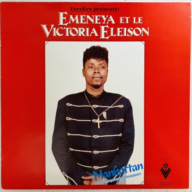 VICTORIA ELEISON / EMENEYA EMERITE