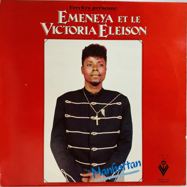VICTORIA ELEISON / EMENEYA EMERITE