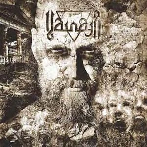 VAINAIA / KADOTETUT<DIGI>