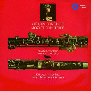 KARL LEISTER / カール・ライスター / モーツァルト:クラリネット協奏曲、バスーン協奏曲