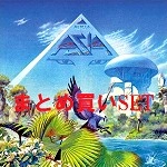 ASIA / エイジア / アルファ・ボックス