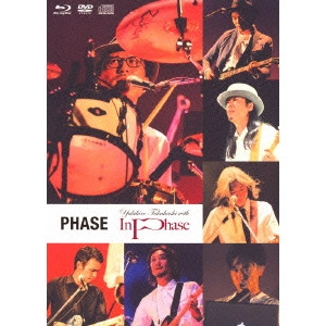 YUKIHIRO TAKAHASHI / 高橋幸宏 (高橋ユキヒロ) / PHASE