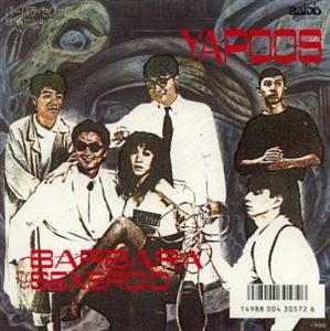 YAPOOS / ヤプーズ / BARBARA SEXEROID