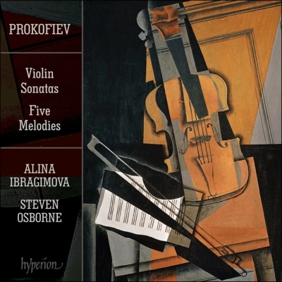 ALINA IBRAGIMOVA / アリーナ・イブラギモヴァ / PROKOFIEV:VIOLIN SONATAS/FIVE MELODIES