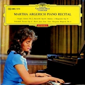 MARTHA ARGERICH / マルタ・アルゲリッチ / ピアノ・リサイタル