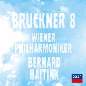 BERNARD HAITINK / ベルナルト・ハイティンク / ブルックナー:交響曲第8番(ハース版)