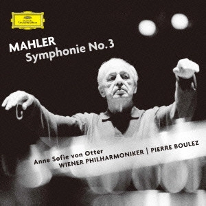 PIERRE BOULEZ / ピエール・ブーレーズ / マーラー:交響曲第3番