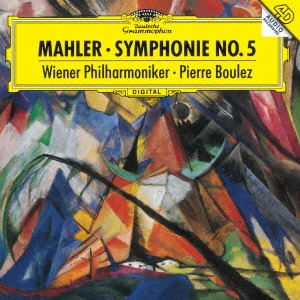 PIERRE BOULEZ / ピエール・ブーレーズ / マーラー:交響曲第5番