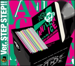 DJ YO-HEY / VANILLA ICE Ver.STEP STEP!! with U.K.SWING