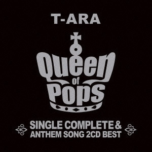 TIALA / ティアラ / "T-ARA SingleComplete BEST ALBUM“Queen of Pops""(サファイア盤)" / "T-ARA SINGLECOMPLETE BEST ALBUM ""QUEEN OF POPS"""