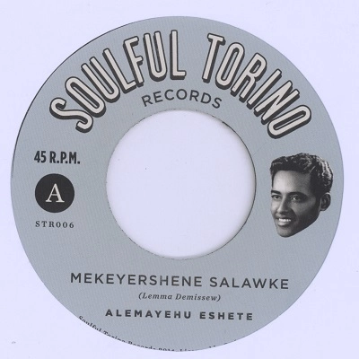 ALEMAYEHU ESHETE / アレマイユ・エシェテ / MEKEYERSHENE SALAWKE / HONEY BABY
