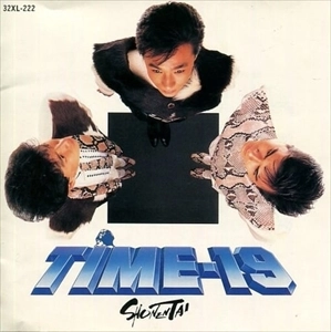 少年隊 / TIME-19