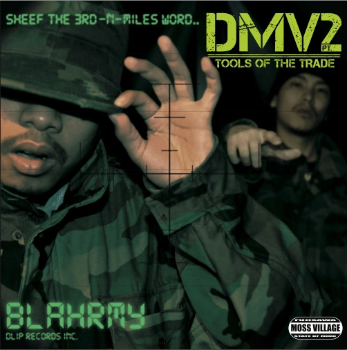 BLAHRMY / DMV2-TOOLS OF THE TRADE "12"
