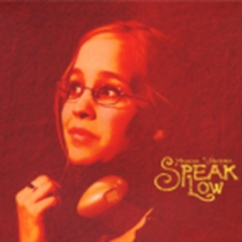 VERONIKA HARCSA / ヴェロニカ・ハルチャ / SPEAK LOW