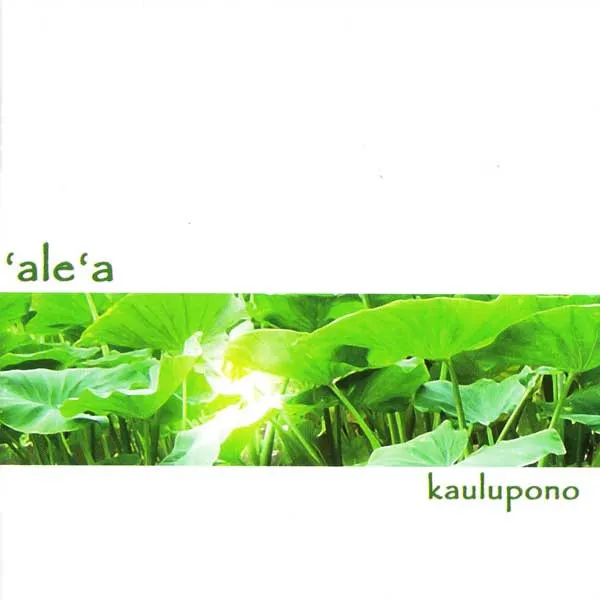 ALEA / アレア (SWEDEN) / KAULUPONO