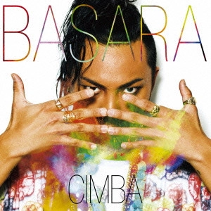 CIMBA / BASARA