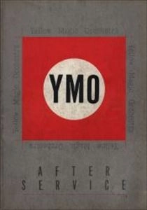 YMO (YELLOW MAGIC ORCHESTRA) / イエロー･マジック･オーケストラ / バンド･スコア AFTER SERVICE