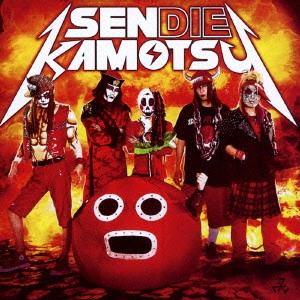 仙台貨物 / SENDIE KAMOTSU