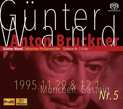 GUNTER WAND / ギュンター・ヴァント / BRUCKNER:SYMPHONY NO.5(SACD)