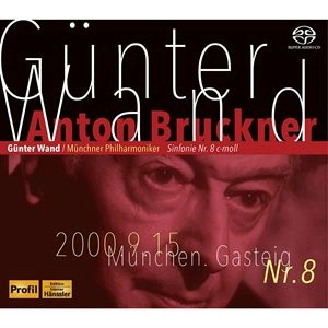 GUNTER WAND / ギュンター・ヴァント / BRUCKNER:SYMPHONY NO.8(SACD)