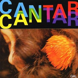 GAL COSTA / ガル・コスタ / CANTAR