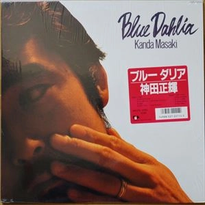 MASAKI KANDA / 神田正輝 / ブルー ダリア