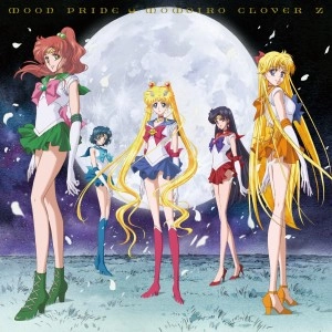 MOMOIRO CLOVER Z / ももいろクローバーZ / MOON PRIDE(セーラームーン盤)