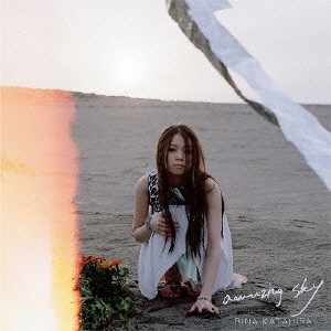 RINA KATAHIRA / 片平里菜 / amazing sky