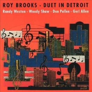 ROY BROOKS / ロイ・ブルックス / デュエット・イン・デトロイト