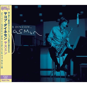 JAKOB DINESEN / ヤコブ・ダイネセン / YASMIN