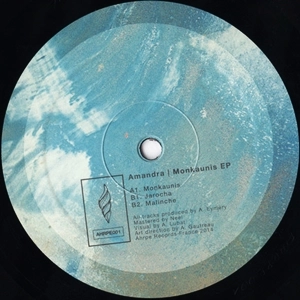 AMANDRA / MONKAUNIS EP