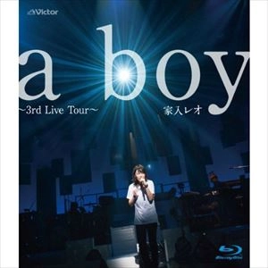 LEO IEIRI / 家入レオ / ａ　ｂｏｙ～３ｒｄ　Ｌｉ（Ｂｌ
