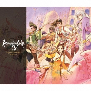 ITO KENJI / 伊藤賢治 / 「ロマンシング サ・ガ3」オリジナル・サウンドトラック-リマスター- / ROMANCING SAGA 3 ORIGINAL SOUNDTRACK - REMASTER -