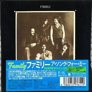 FAMILY (PROG) / ファミリー / ア･ソング･フォー･ミー / A SONG FOR ME
