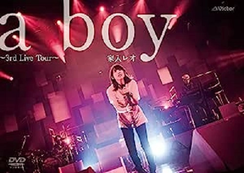 LEO IEIRI / 家入レオ / ａ　ｂｏｙ～３ｒｄ　Ｌｉｖｅ