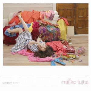 MAIKO FUJITA / 藤田麻衣子 / この恋のストーリー