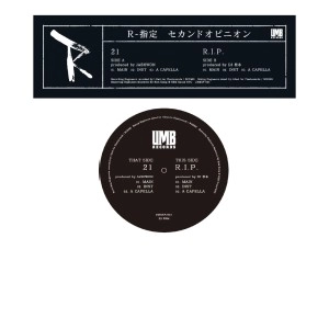 R-指定 / 21 / R.I.P